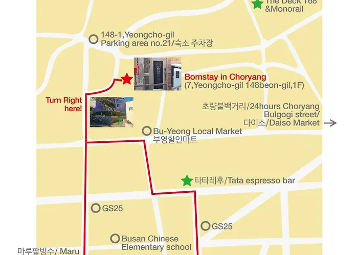 ベッド・アンド・ブレックファスト Station - Private House With 2 Bedrooms 中文 日本語応対 외국인전용 釜山広域市